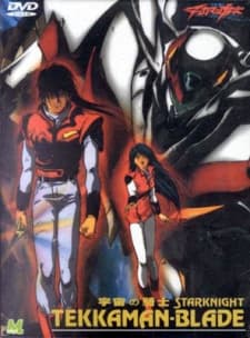 VHS Edition