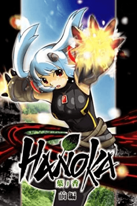 Blu-ray Edition