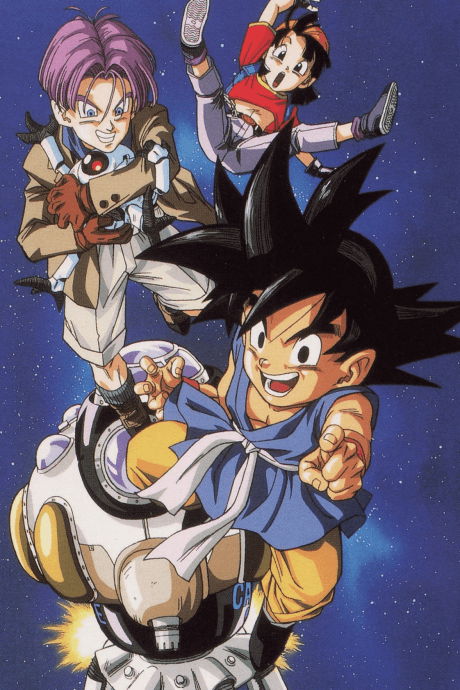 Dragon Ball GT - Realization (DVD 13)