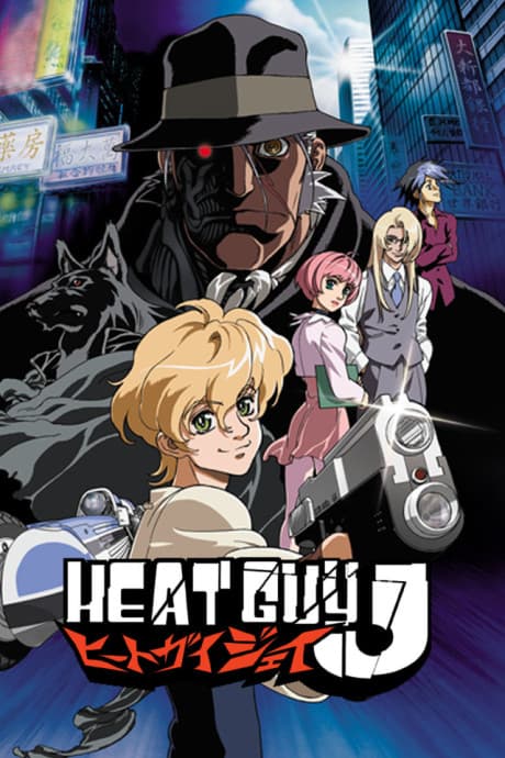Heat Guy J - Heat Pack (DVD 1-3)