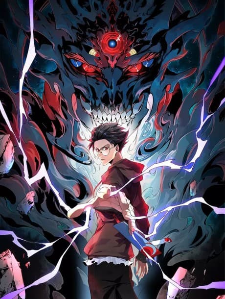 Wo! Shishang Zui Qiang Jin Zhou Shi