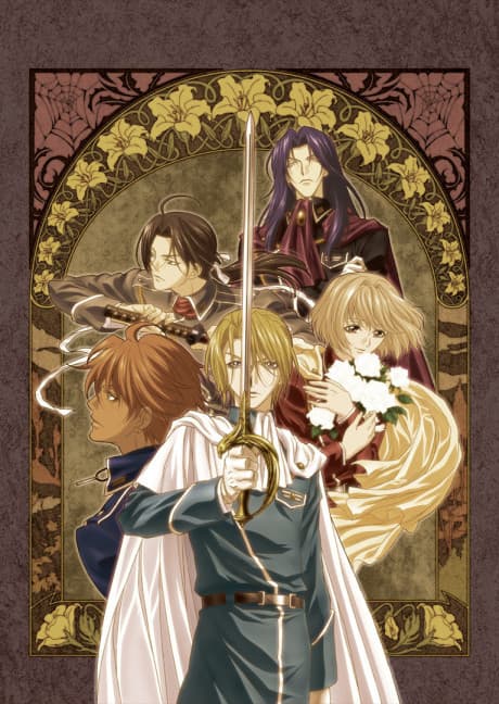 DVD Edition