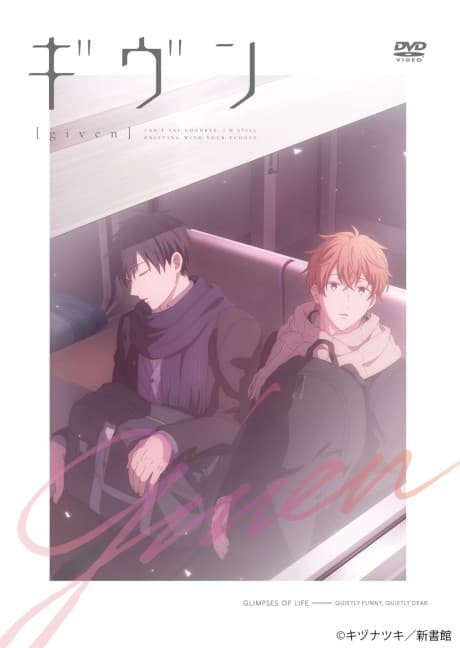 Blu-ray Edition