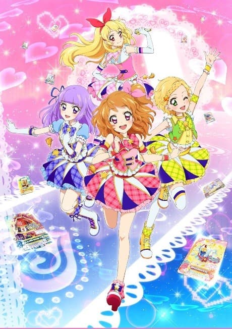 DVD Edition
