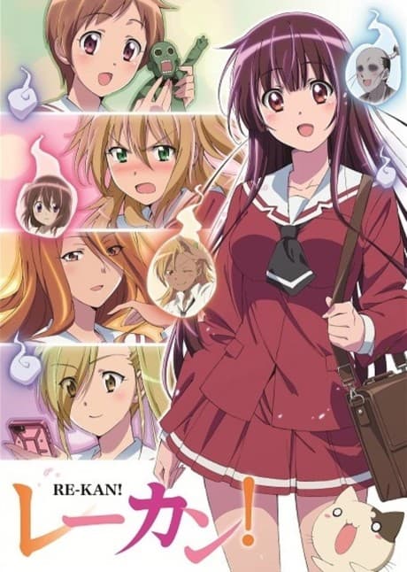 Re-Kan! - Complete Collection (Sub.DVD)