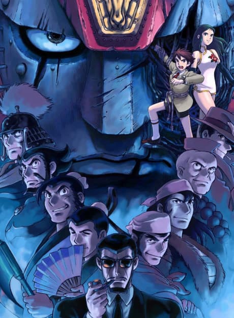 VHS Edition
