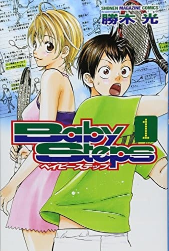 Baby Steps [Japanese Comic] [In Japanese] Vol.1