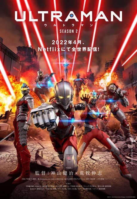 Blu-ray Edition
