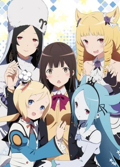 Conception - The Complete Series [Essentials] (Blu-ray)