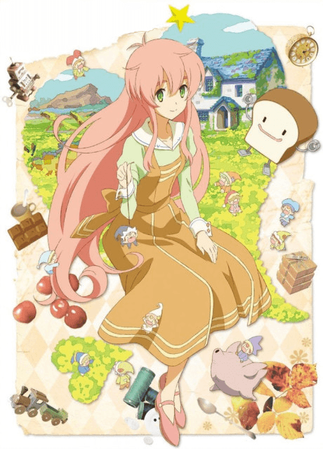 Humanity Has Declined - Complete Collection (Sub.Blu-ray)