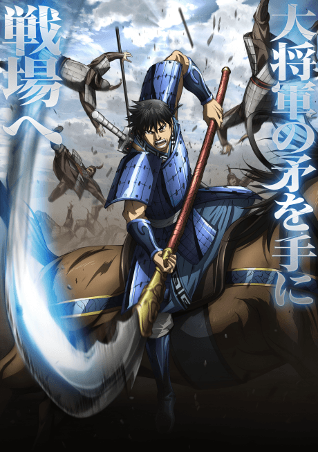 DVD Edition