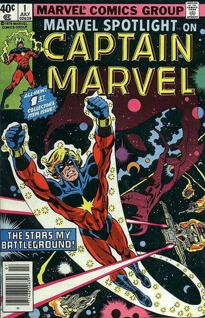 Marvel Spotlight