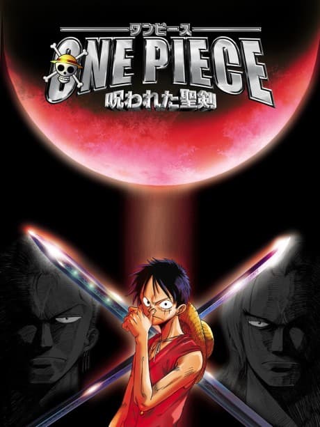 Blu-ray Edition
