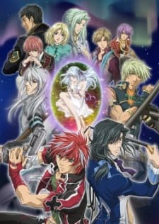 Neo Angelique Abyss - Season 1 Collection (Sub.DVD)