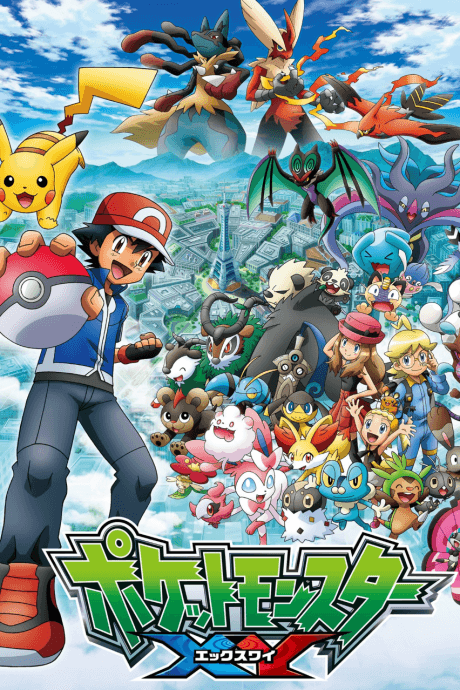 Pokémon - Seasons 1-20: Ultra Collection (Dub.DVD)
