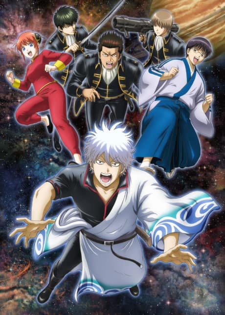 Blu-ray Edition