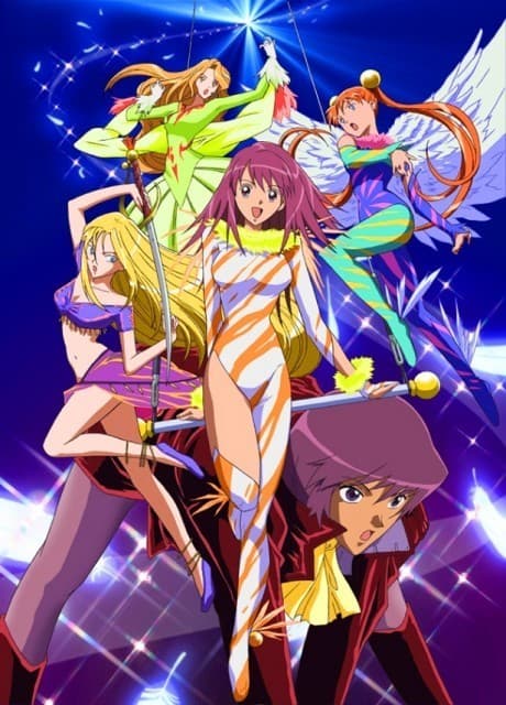 Kaleido Star - Season 1 Complete Collection [S.A.V.E.] (DVD)