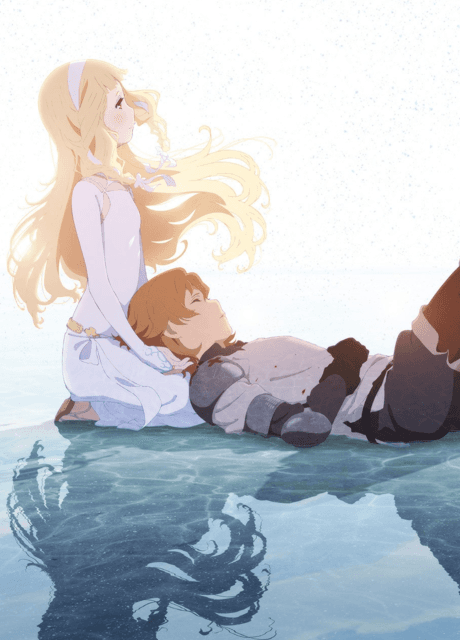 Maquia: When The Promised Flower Blooms (Dub.DVD)