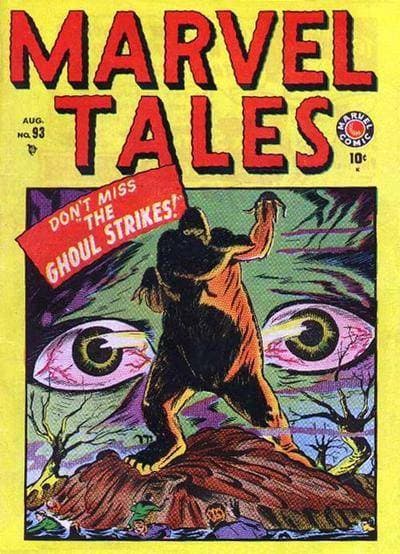 Marvel Tales