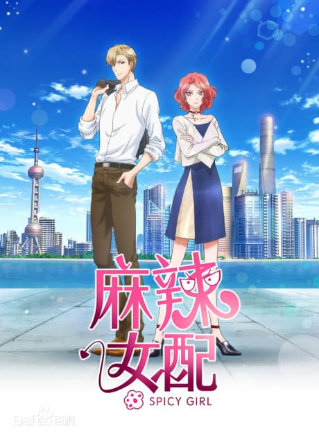 Blu-ray Edition