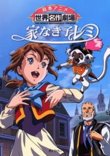 VHS Edition