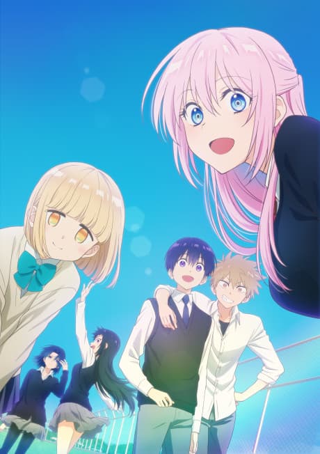 Shikimori's Not Just a Cutie - The Complete Season (Blu-ray)