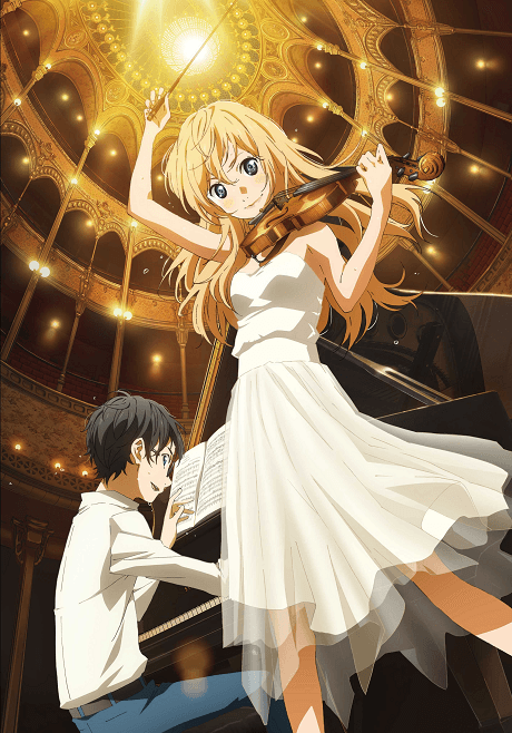 Your Lie In April - Part 1 [UK] (DVD)