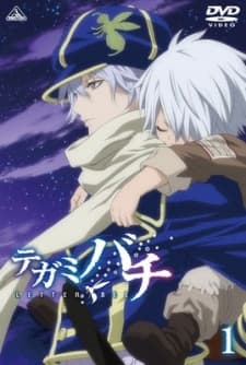 Blu-ray Edition