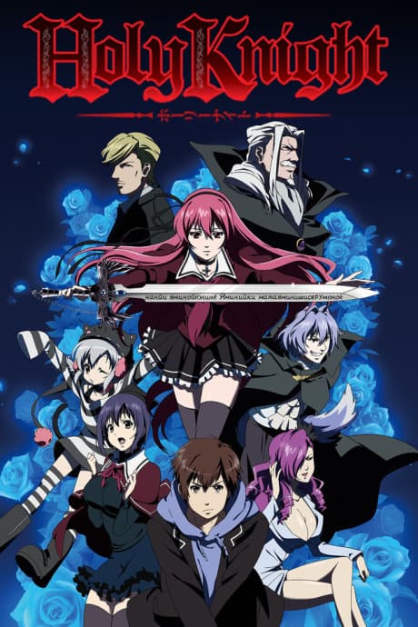 Blu-ray Edition