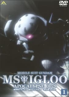 Mobile Suit Gundam MS IGLOO (Sub.DVD)