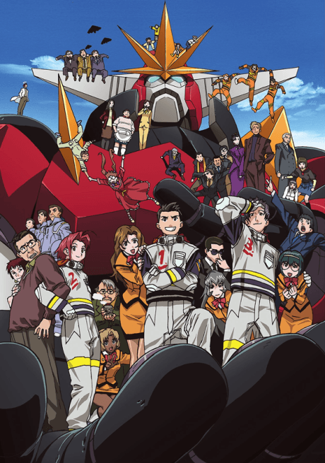 Dai-Guard - The Bottom Line (DVD 6)
