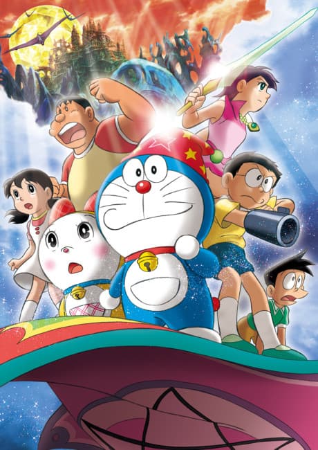Blu-ray Edition