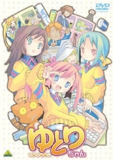DVD Edition