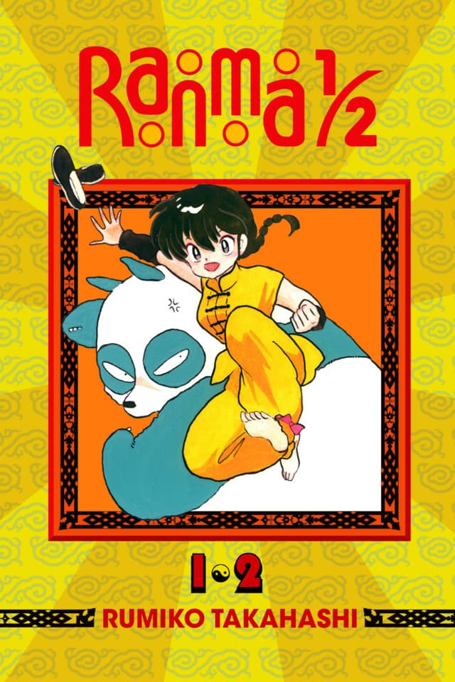 Ranma 1/2