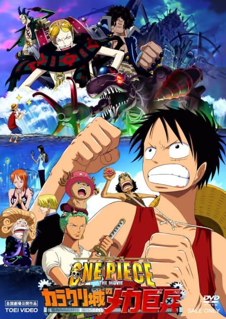 Blu-ray Edition