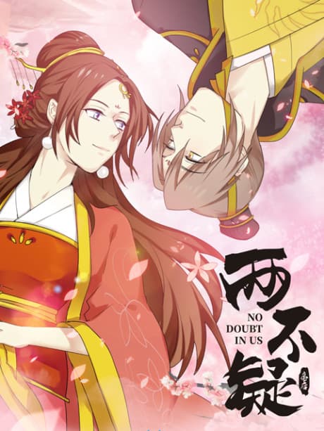 DVD Edition