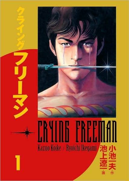 Crying Freeman