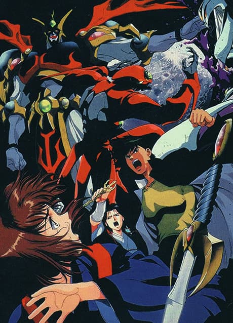 VHS Edition