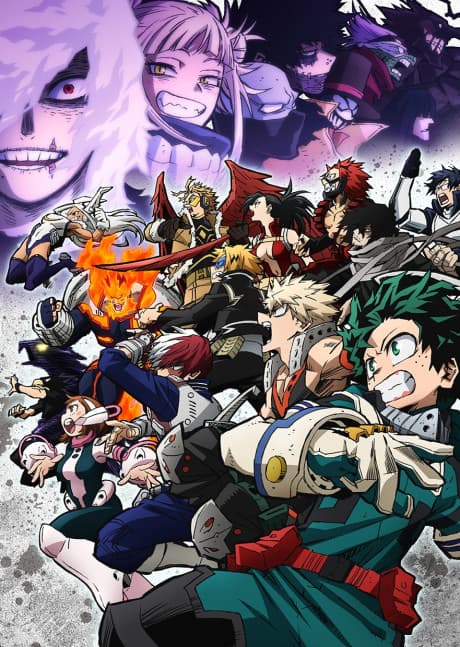 My Hero Academia - Season 6 Part 2 (BD+DVD)