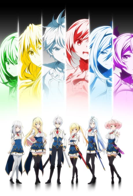 Undefeated Bahamut Chronicle - Complete Collection (Sub.Blu-ray)