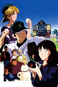 DVD Edition