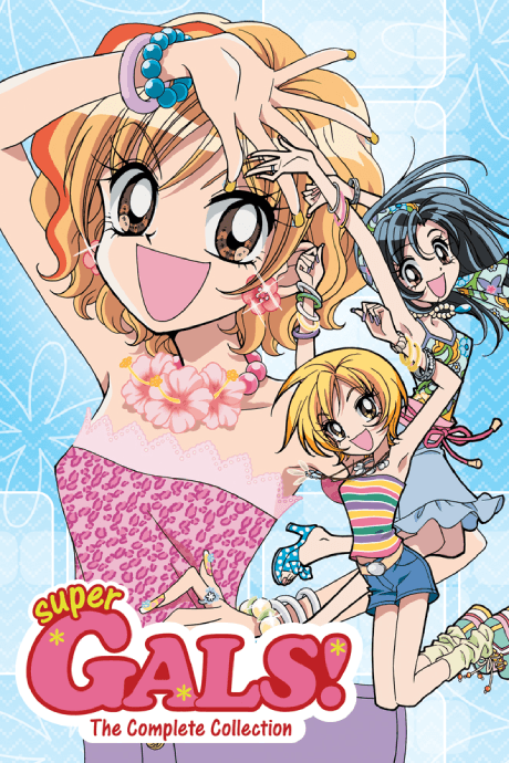 Super GALS! - Never Break a GAL'S Heart! (DVD 2)