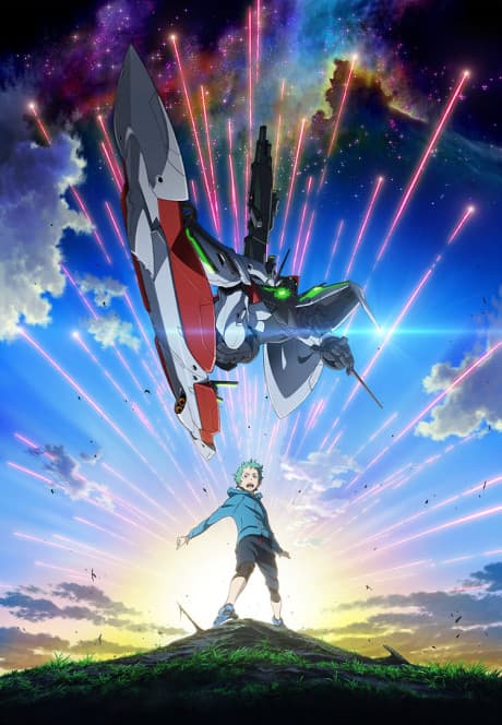 Eureka Seven AO - Part 1 [Limited Edition] (BD+DVD)