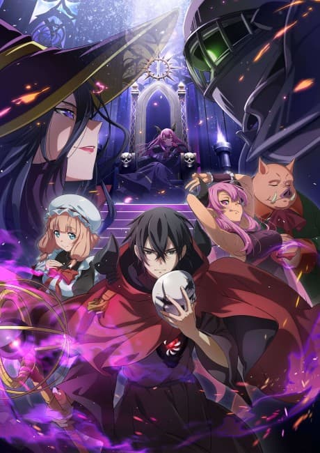 The Strongest Magician in the Demon Lord's Army was a Human - Complete Season (Sub.Blu-ray)