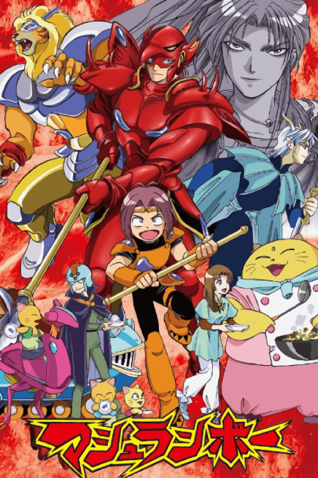 DVD Edition