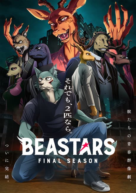 Blu-ray Edition