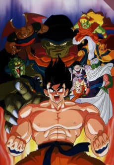 Dragon Ball Z - Movies 3-4: Lord Slug / The Tree of Might [SteelBook] (DVD)