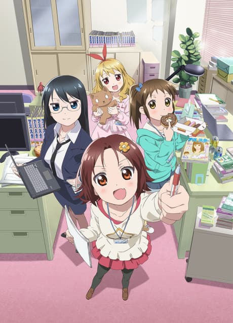 DVD Edition