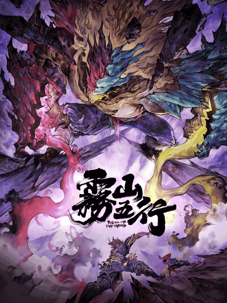 Blu-ray Edition