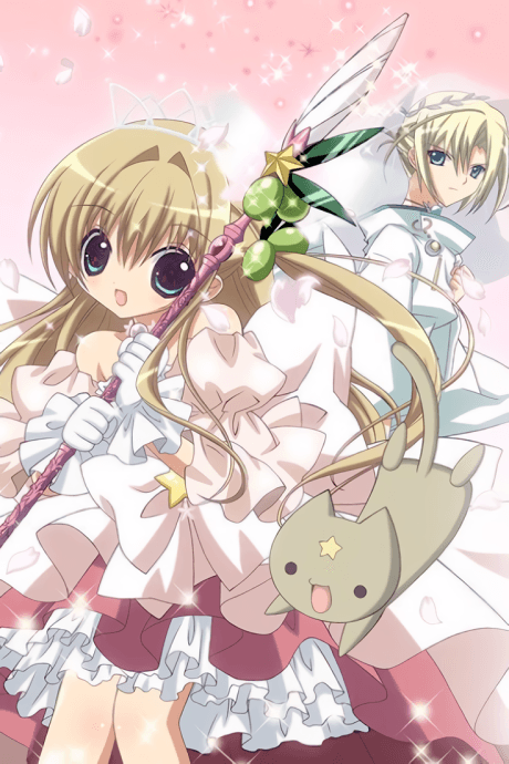 DVD Edition
